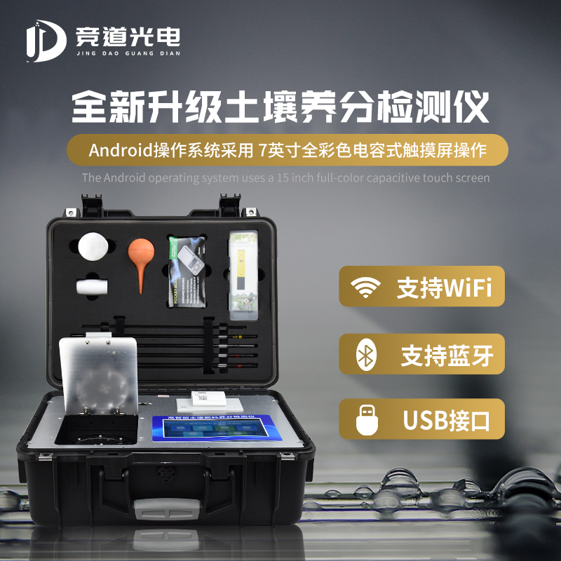 �������ּ����������ѧ��ũҵ����