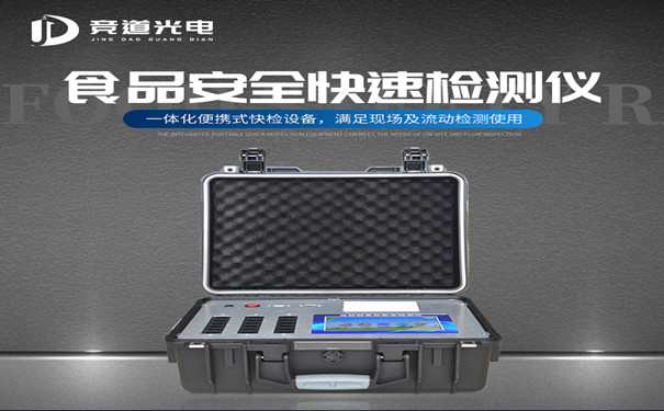 ʳ���徲���������Щ��Ч����������