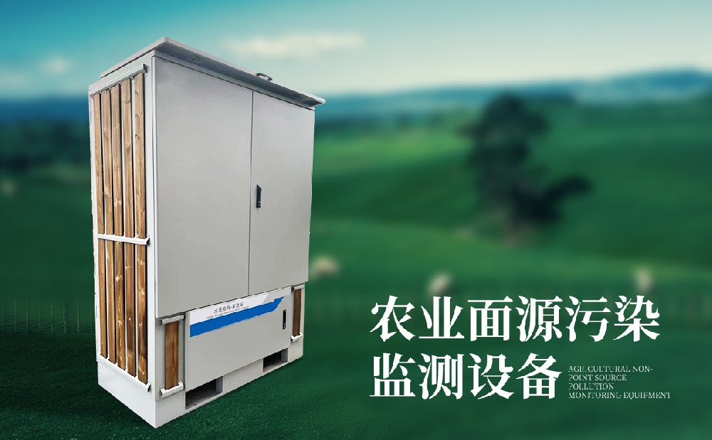 ũҵ��Դ��Ⱦ���߼��װ����������