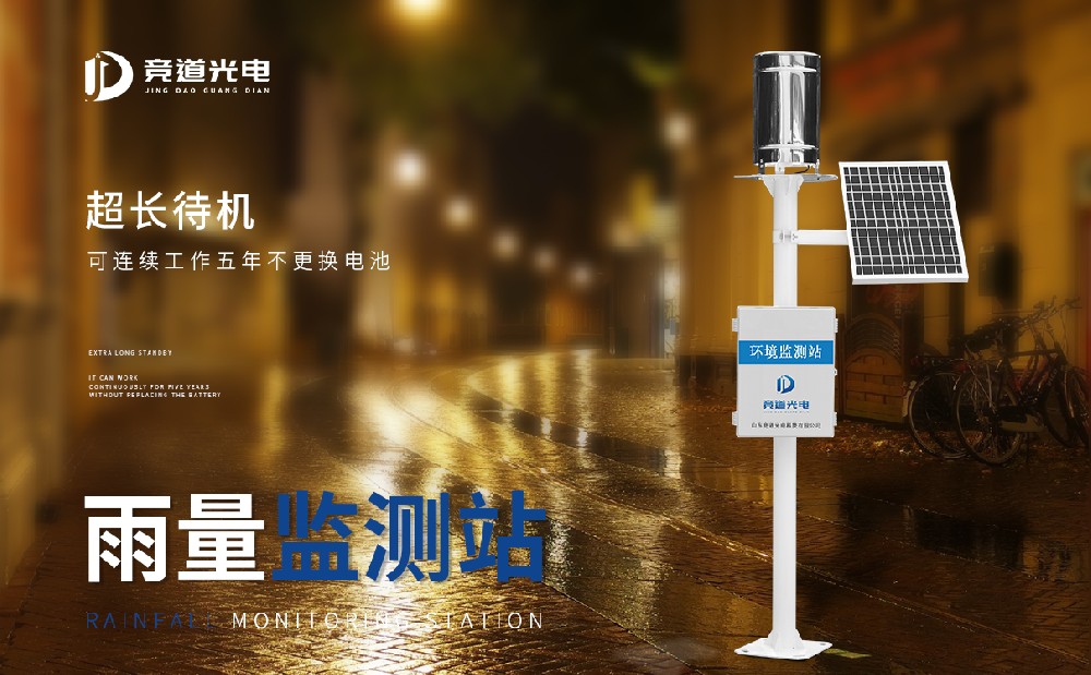 �������վ�ܹ�����Щ����������