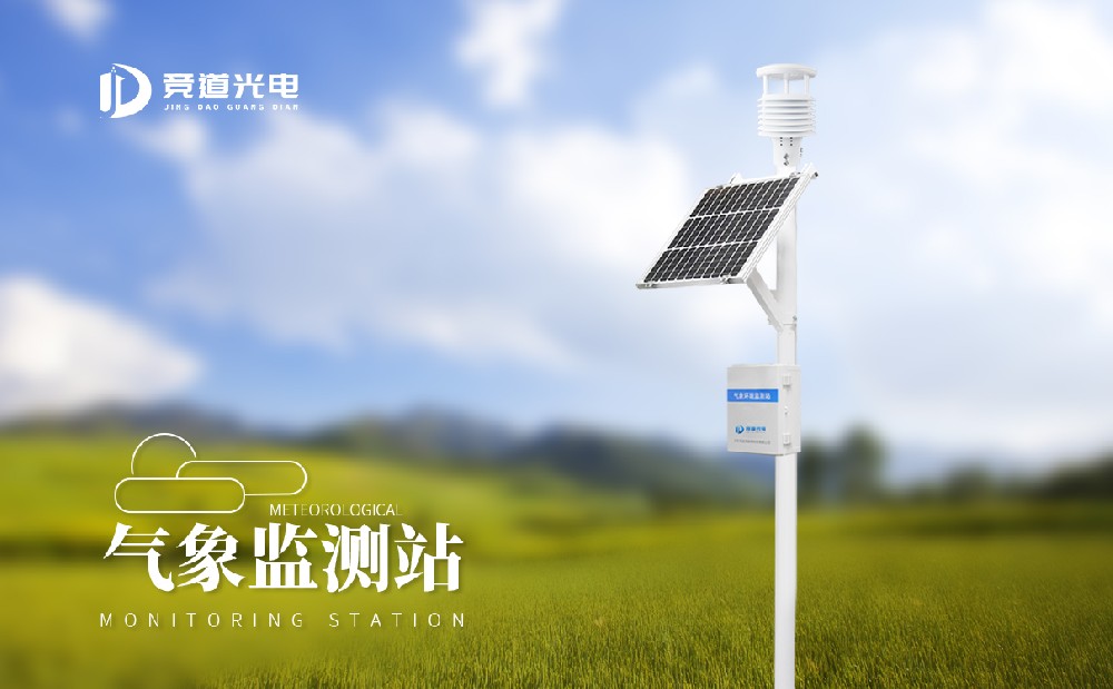 ����վװ�����̲�Ʒ�����ڶ�