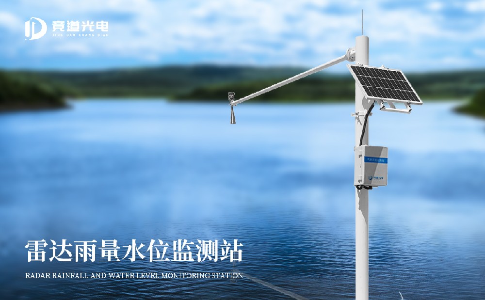 ˮ�ļ��ϵͳ����Ҫ������ʲô