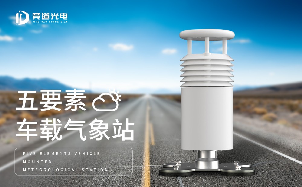 ��������վ��������