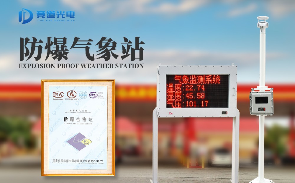 ��������վ