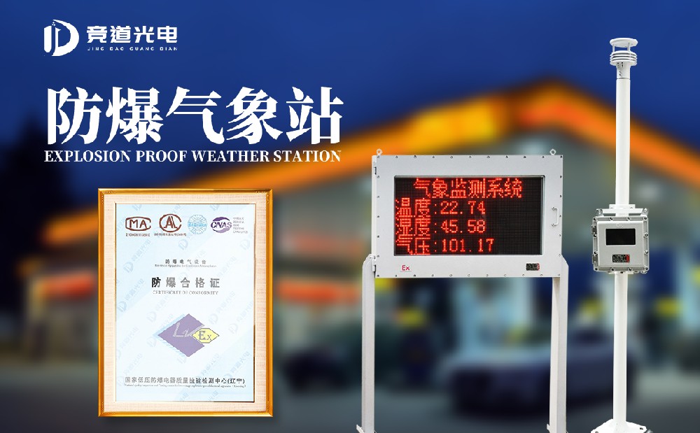 ʹ�÷�������վ���ù����徲��������