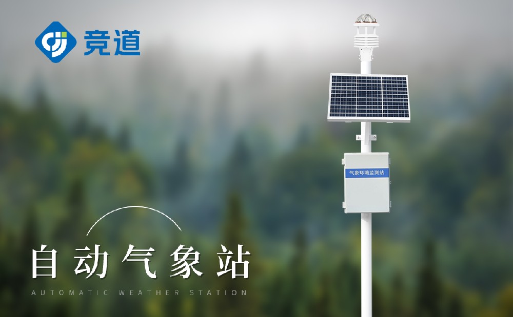 ɭ���Զ�����վ��ʲô����װ��������վ�ٿơ�