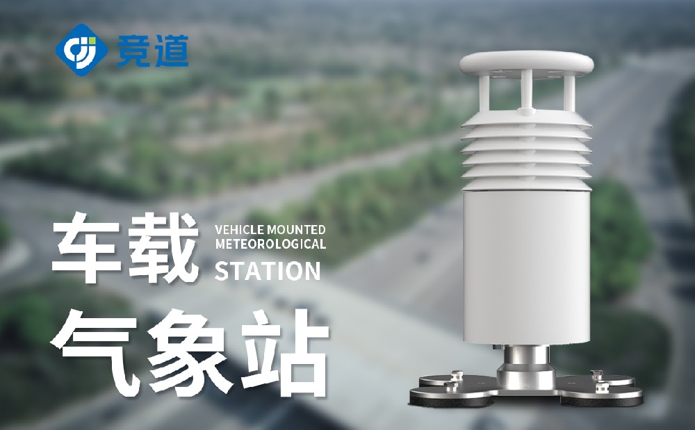 �����ƶ�����վ������ٿơ�