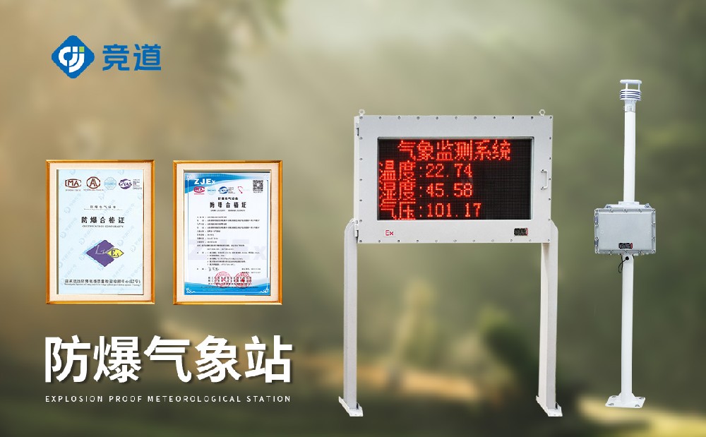 ��������վ