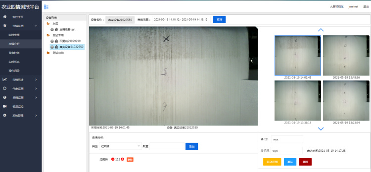 �Ƿ�����-�Ƽ����ܳ���,�����ָ���Ȥ!