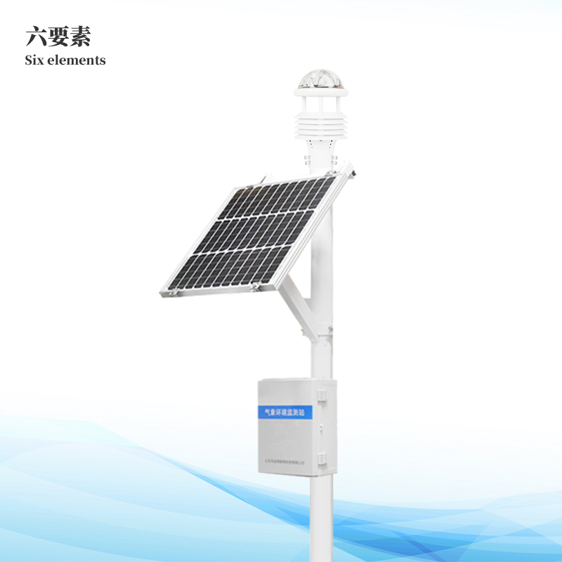  六要素超声波气象站