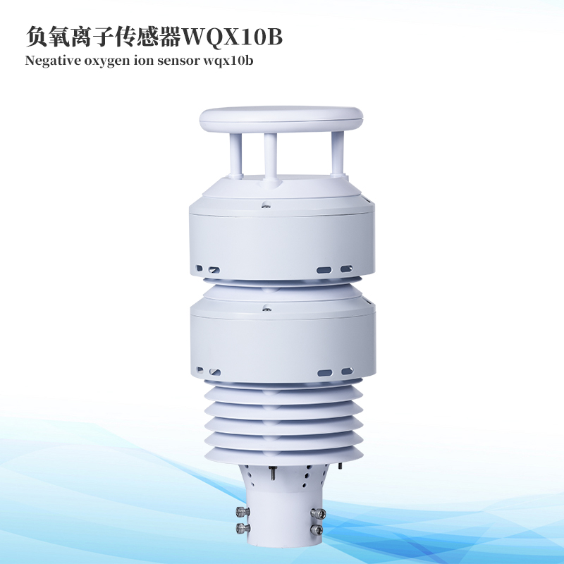  大气情形传感器