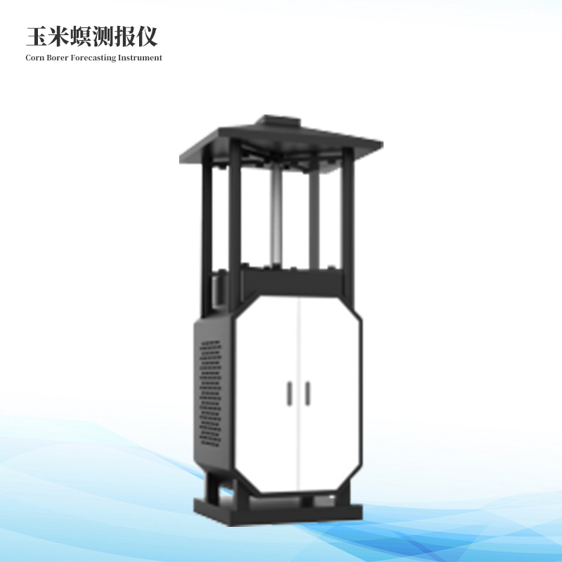  玉米螟在线监测系统