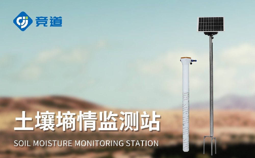 ��������ˮ����������������������������վ���˴�æ