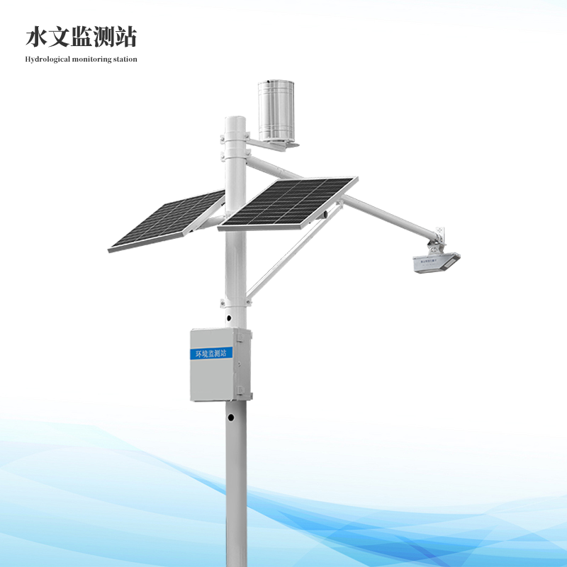  雷达流速监测系统