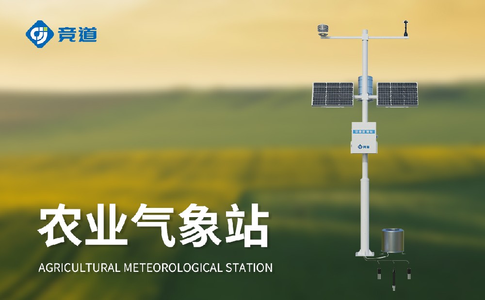 ũҵС������վ��ũ���������Խ����׼