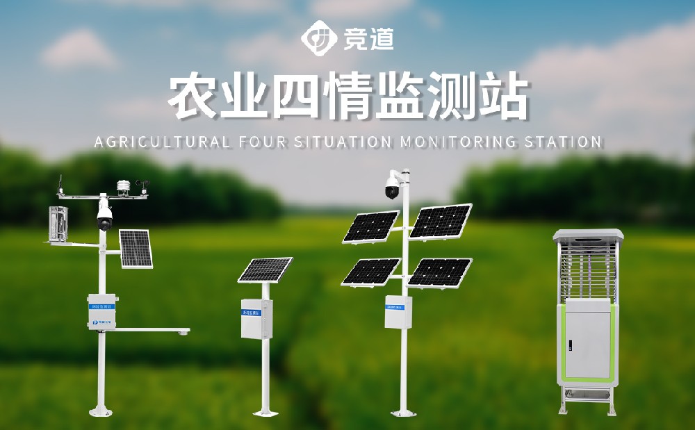 ũҵ������ϵͳΪ��ǿũ�������ṩ����Щ����