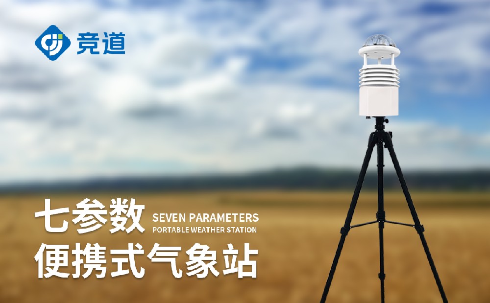 ��Яʽ�Զ���������Ȼ���Ѿ�Ԯ��ʩչ������