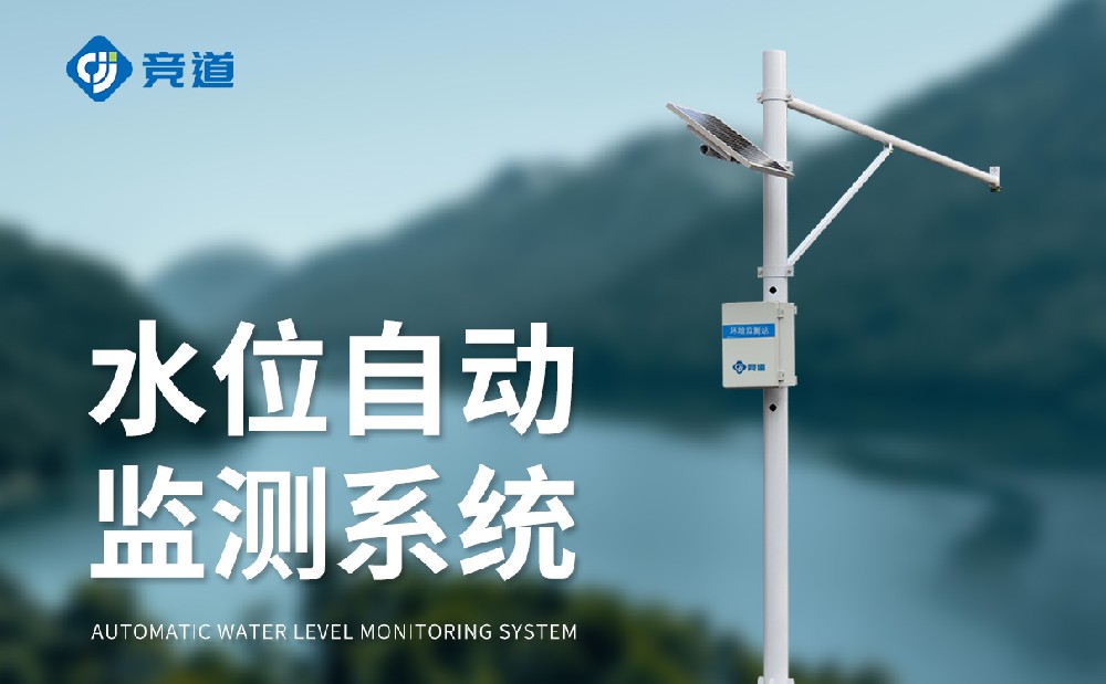 ˮ������վ��װ������Щע������