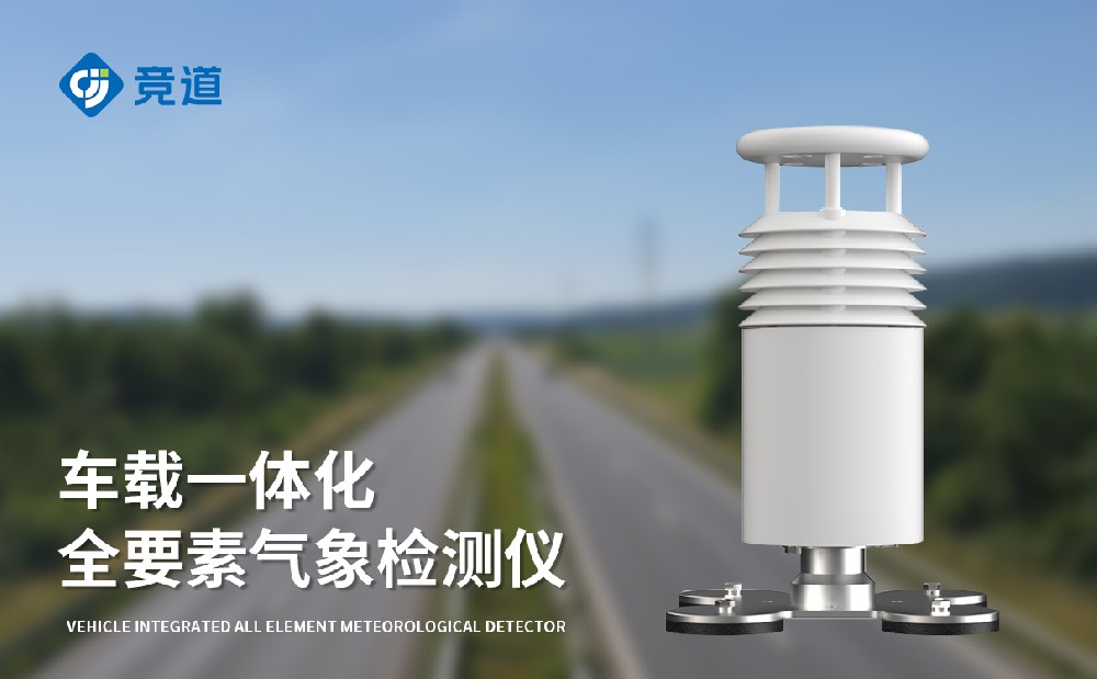 ��Ҫ�س�������վ����һ��ʲô����װ��