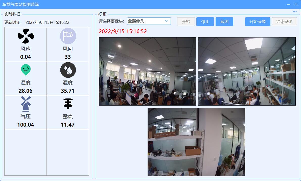 �Ƿ�����-�Ƽ����ܳ���,�����ָ���Ȥ!