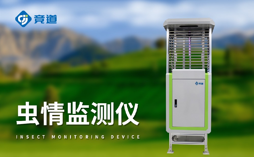 ������վ���޵�����׼ȷ����ô��