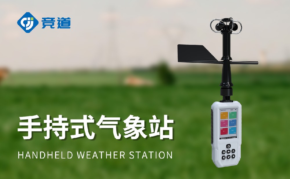 �ֳ�����վ