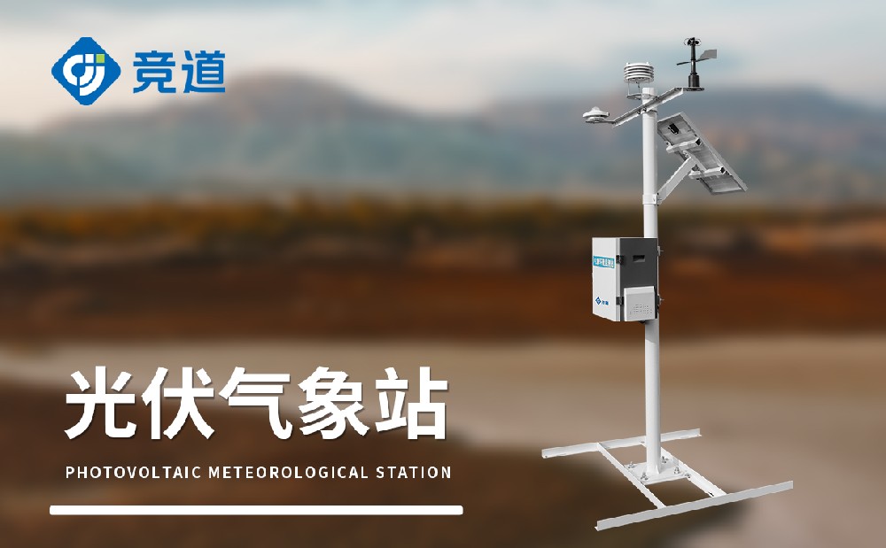 �������վ�ܹ��ڹ����վ��ά�������ṩ��Щ����