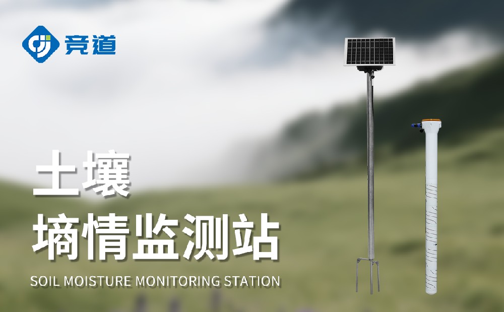 ÍÁÈÀÉÊÇé¼à²âÕ¾