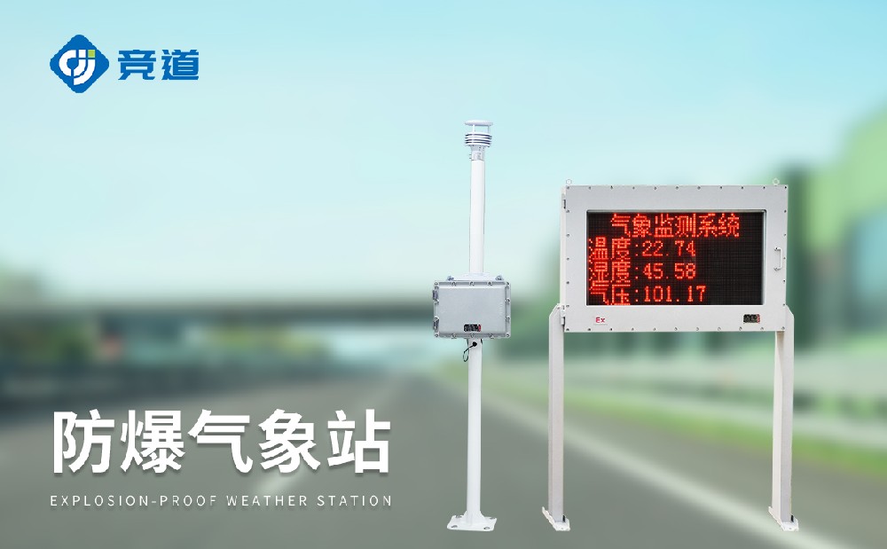 ��������վ