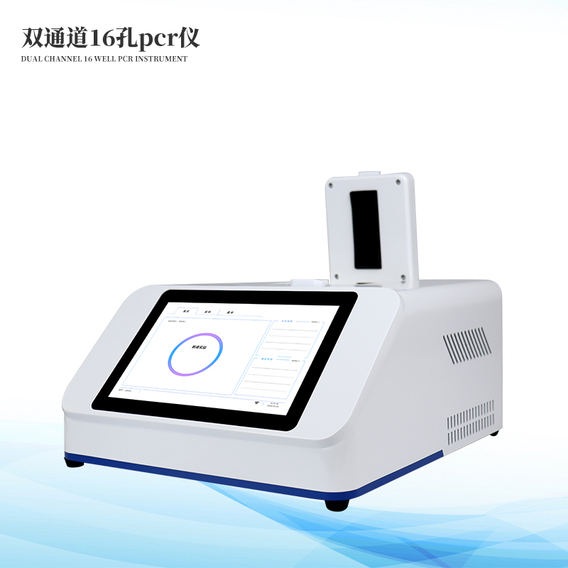  鹦鹉公母检测仪