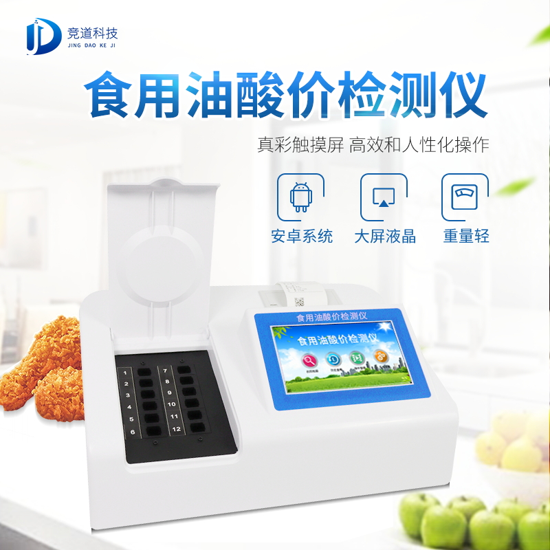 �Ͷ಻����������������������ʳ������ۼ����ֵ������!