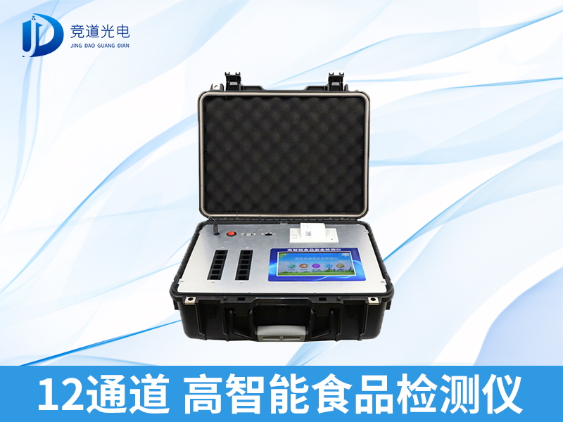 ʳ���徲���������ЩƷ�� ʳ���徲����ǵ�ԭ��