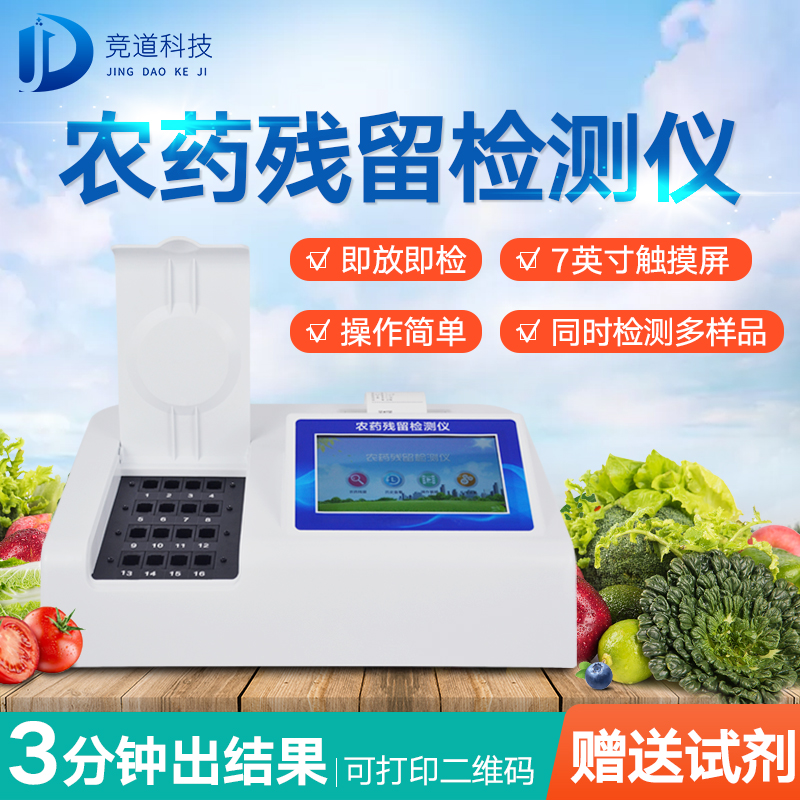 ũҩ������������������������������Σ���������������������