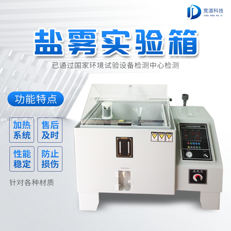 ��������ʲô��Ч��������������