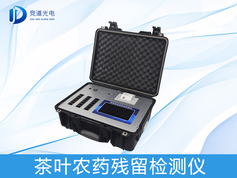 ��Ҷ��Ч�࣬��������������С�ĺȵ�ũҩ������