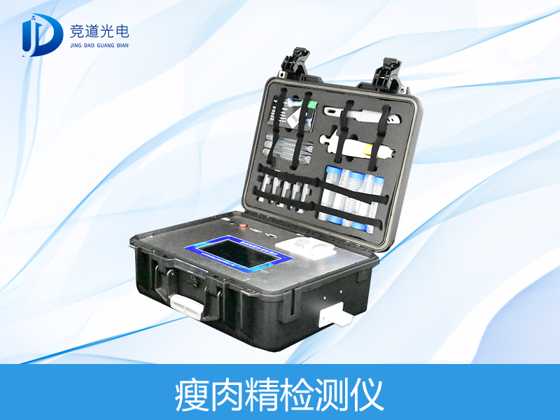 ���⾫ι�����ġ���������Σ��������������Ҫע���ˣ�