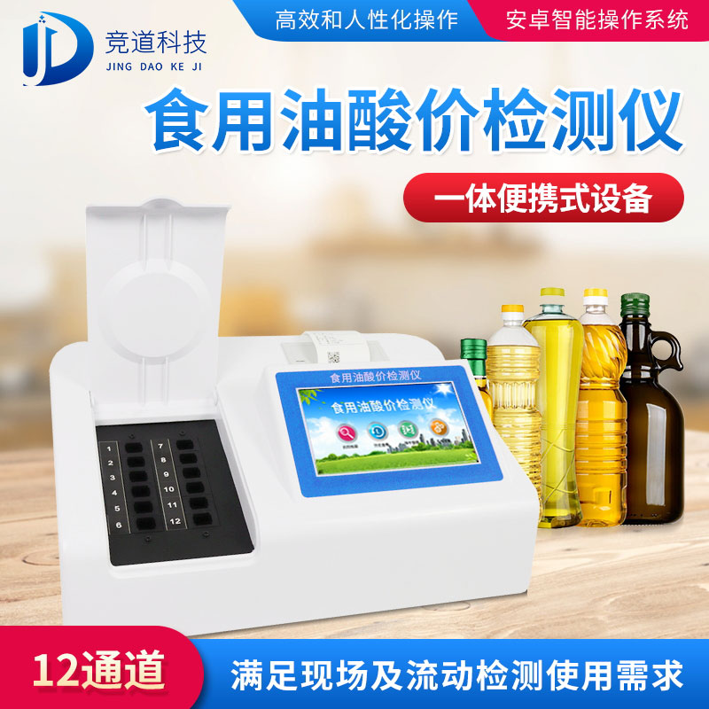 �ع���ů��Σ��������������������С�������