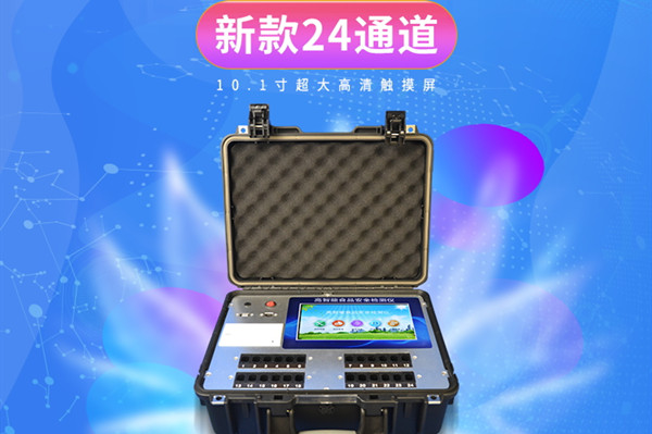 ʳ��ĥ��װ����Ч˵��