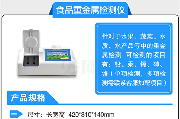 �����ؽ����Ӽ���Ǳ����������������˵���ʳ�徲