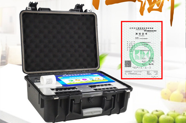 ʳ���徲���װ���Ĺ�Ч˵������������