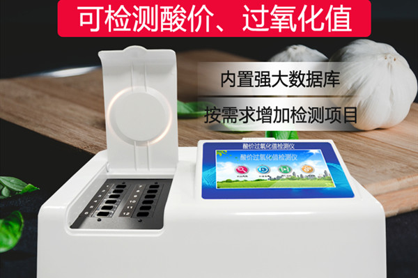 ��۹�����ֵ����Ǳ�������������ʳ���͵��徲����