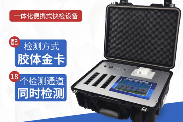 ʳ������ʵ������Ҫװ����������