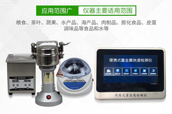 �����ؽ����Ӽ���Ǳ�������������������ʳ�徲