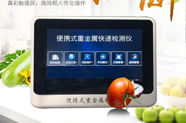  �����ؽ����ӿ��ټ�����г���Ѷ