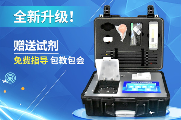 ������������ǲ���������׼ȷ��?