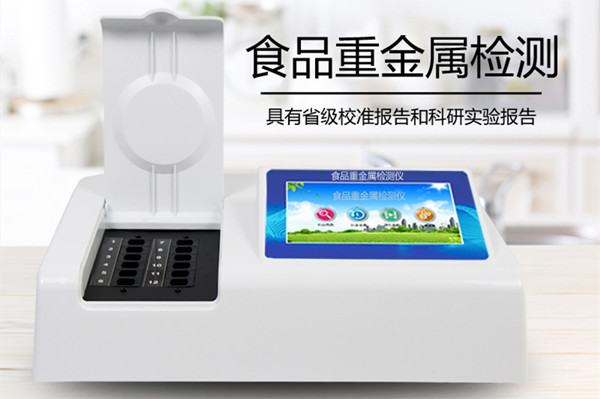 ʳ���ؽ�����������ǵ����ܲ���