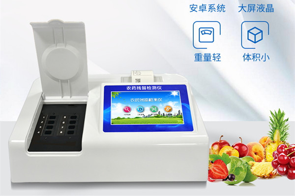 ũҩ��������Ƿ���ˮ���߲˵Ĳ����