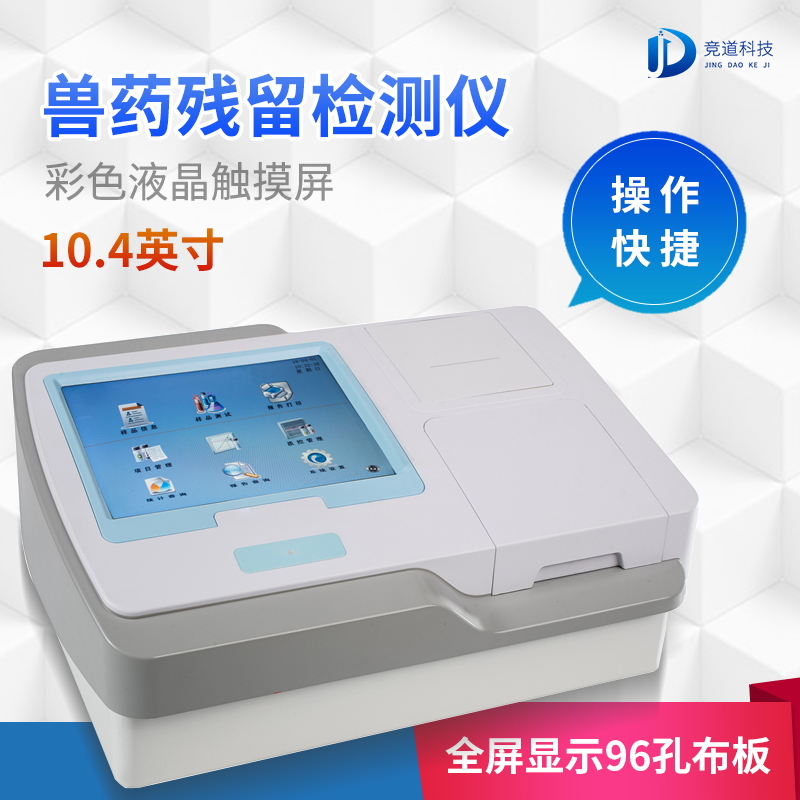 ��ҩ�������������������ҩ������Σ��