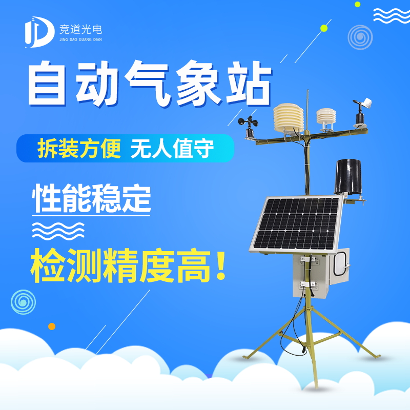 1595489428427186.jpg 1595489428427186.jpg