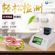 ����������Ű���£���������������������Ҳ��������ͨ��������Σ��